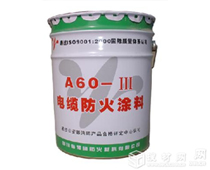 點擊查看榻榻米